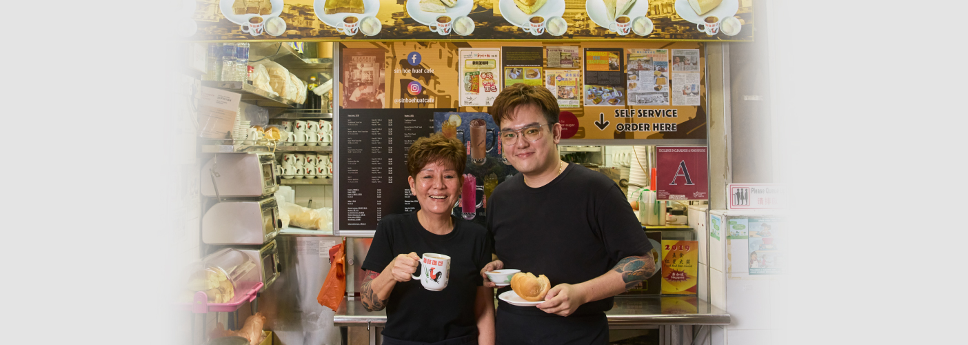 Sin Hoe Huat Café, Sembawang Hills Food Centre #01-01